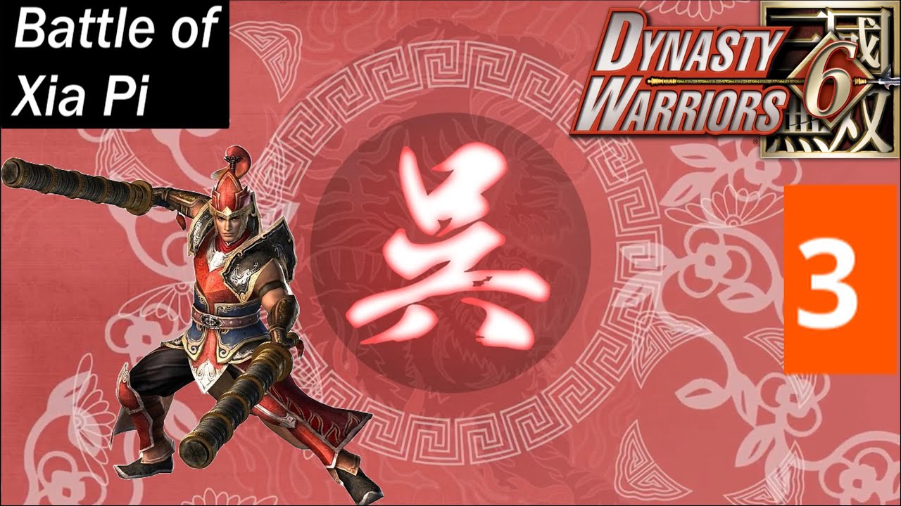 Dynasty Warriors 6 - Taishi Ci Musou Mode - Chaos - Battle of Xia Pi