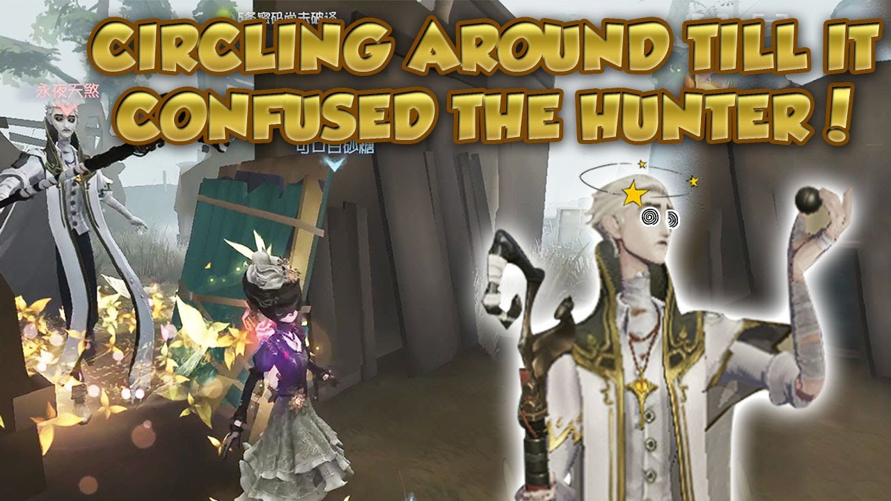 #112 How to Confuse Hunter Using Entomologist | Identity V | 第五人格 | 제5인アイデンティティV | Ento