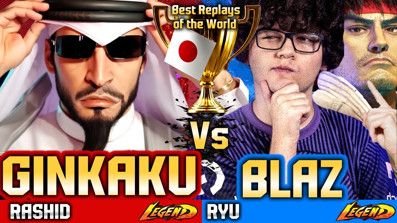 🔥 SF6 Рю (BLAZ в Японии 🔥 против Гинкаку) Рашид ▰ Геймплей Street Fighter 6 высокого уровня
