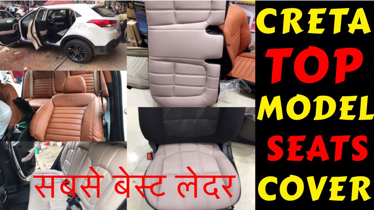 HYUNDAI CRETA FULL INTERIOR MODIFIED | CRETA MODIFICATION | CRETA ALLOYS | CRETA | Rahul Singh