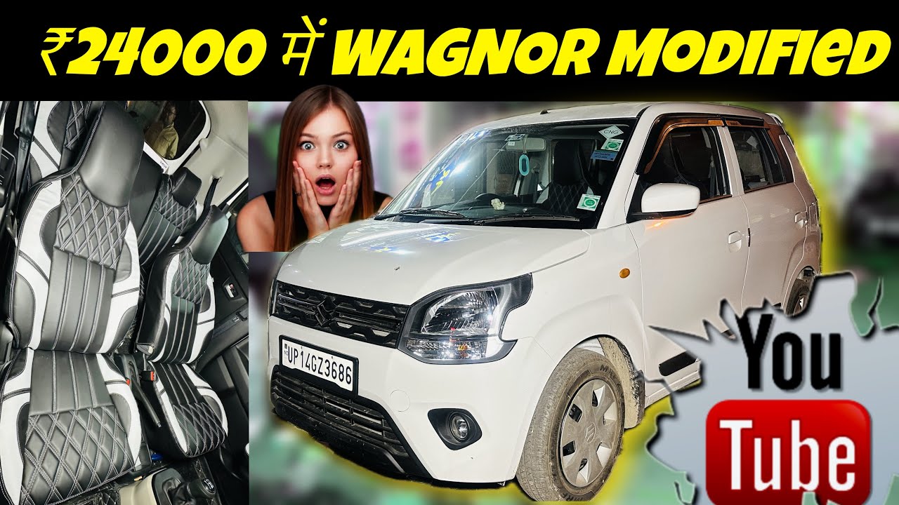 सब से सस्ता WagonR Modification❌Coupler To Coupler❌2026 WagonR Modified Android,Spoiler,JBL,Mats