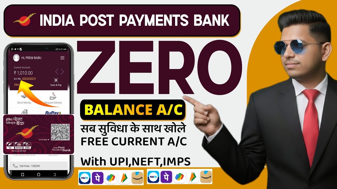 IPPB Current Account Opening Online | Zero Balance Business Account | Full Process 2026