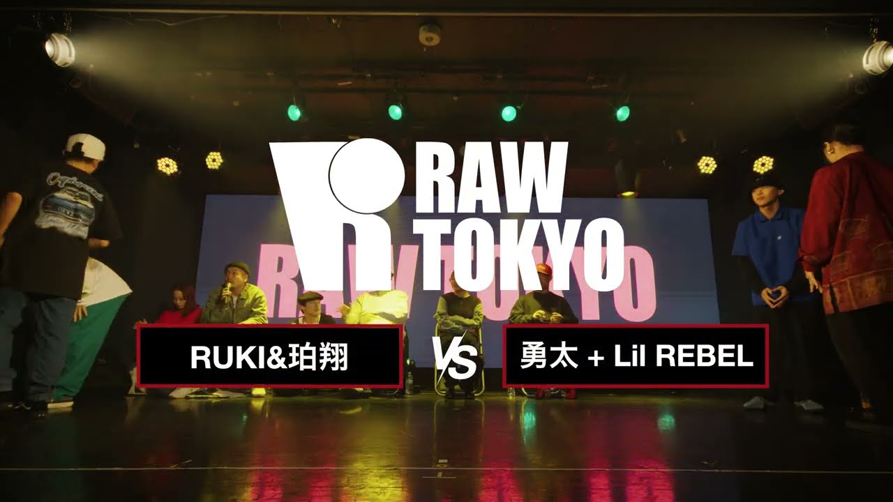 RUKI&珀翔 vs 勇太＋Lil REBEL - RAW TOKYO | U22 & STUDENT POPPING 2 ON 2 BATTLE 【BEST8】