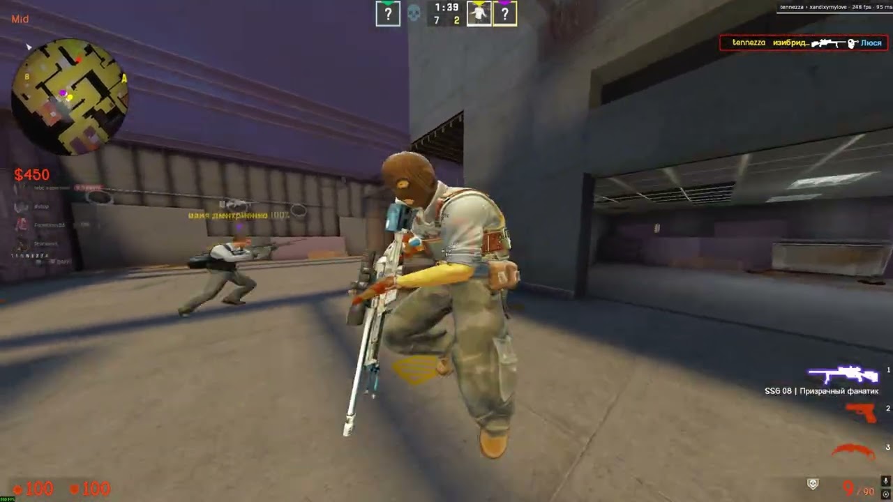 hvh highlights ft. neverlose x Tennezza Tech bestcfg#neverlose #gamesense #hvhhighlights