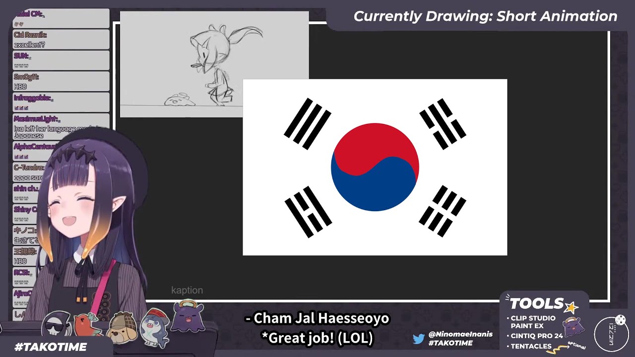 [ENG SUB] Ina reads Korean SuperChat after a long time