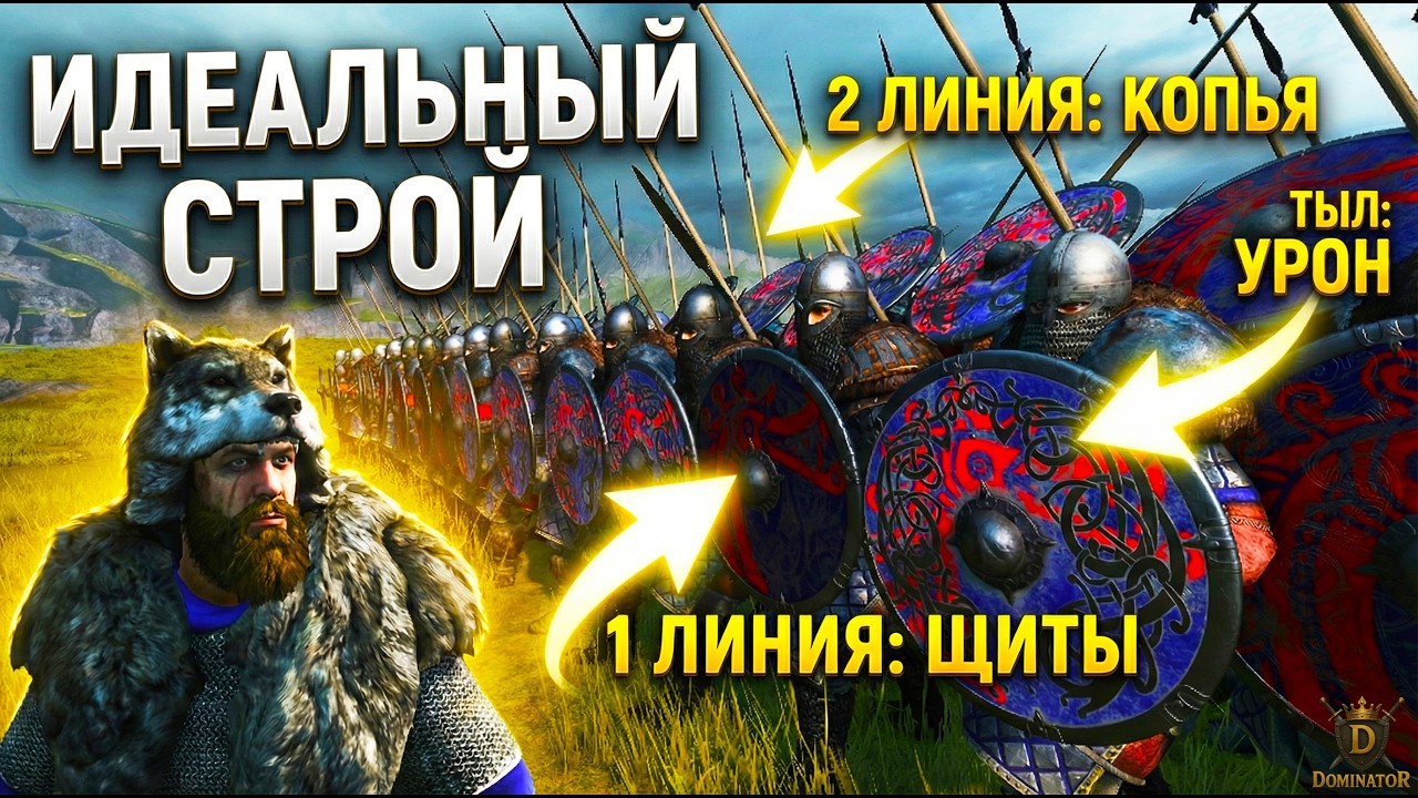 СОЗДАЙ СВОЕГО ГЕРОЯ! Уникальные Спутники в Баннерлорд Вар Сайлс 1.3.13