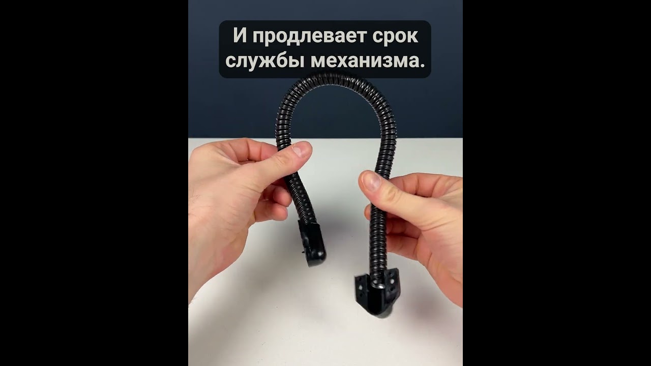 Комплект электромеханический замок PS-Link KIT-EML-BF с БУЗ и гибким переходом
