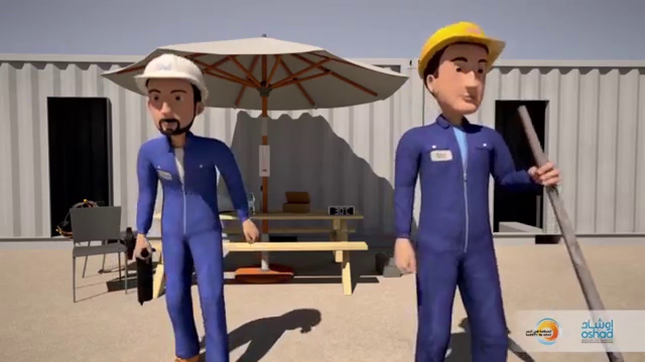 Safety in Heat .. What do you know about it?  ماذا تعرف عن السلامة في الحر ؟