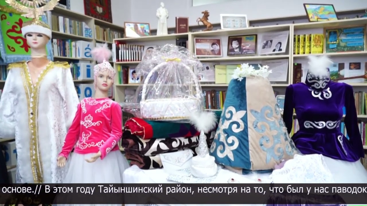 Аким СКО посетил Тайыншинский район