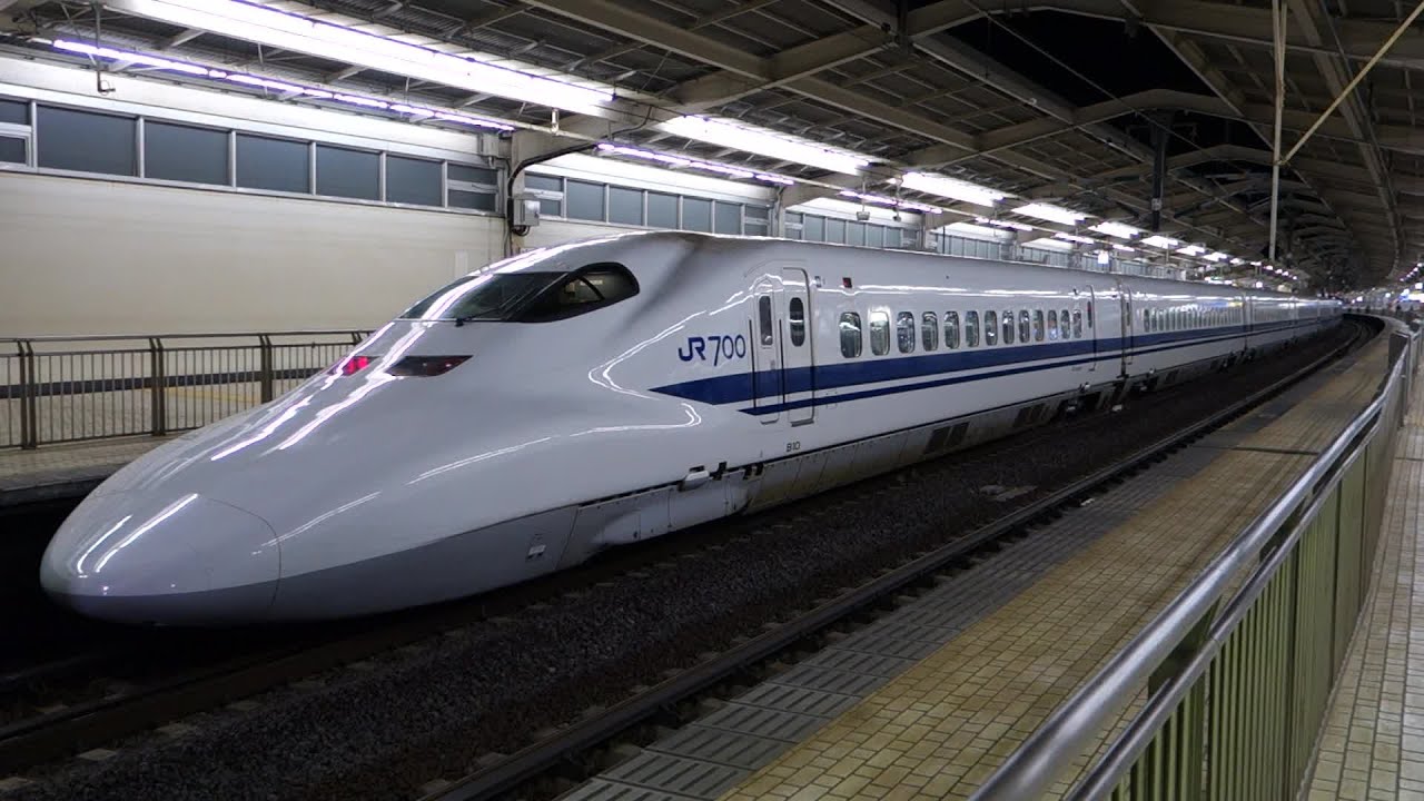 【FHD】JR東海道新幹線 熱海駅にて(At Atami Station on the JR Tokaido Shinkansen)