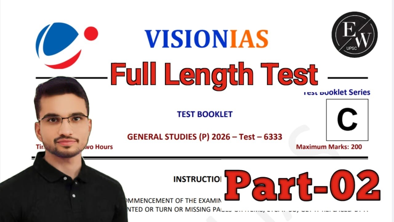 upsc prelims test series 2026 | vision ias test series 2026 | full lenght test | part -2|