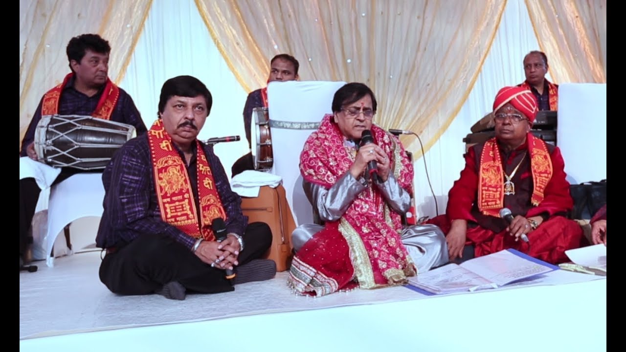 SUMNER Bhagwati Chowki