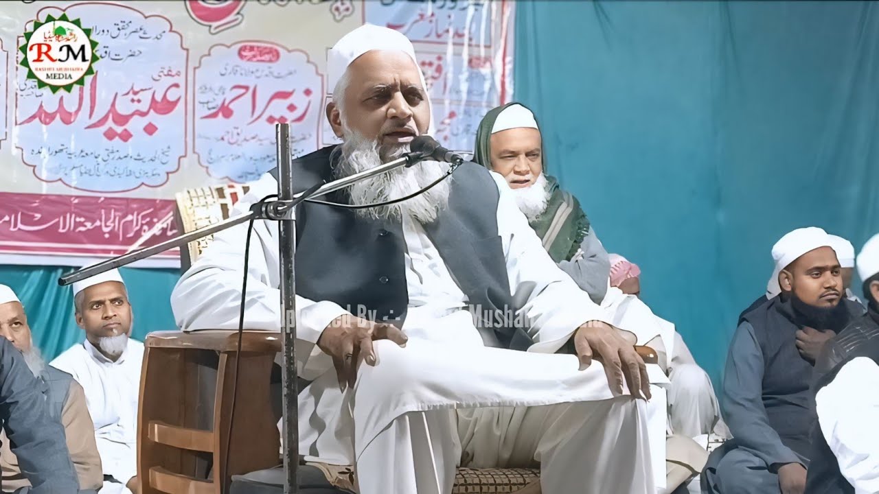 Qari Zubair Ahmad Sahab || Jalsaye Takmel Hifze Qur'an Karem Madarsa Falahul Muslimeen Bahraich