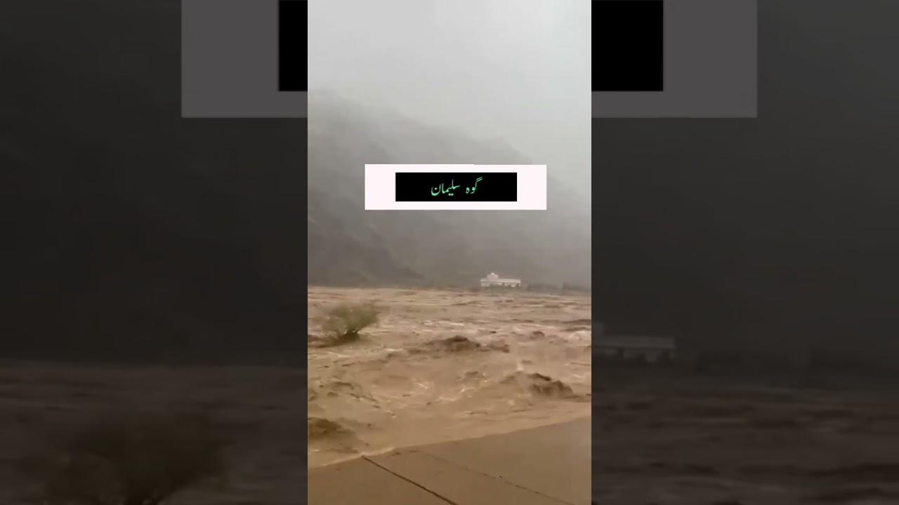 Similarly, floods occur frequently in Koh Salmani. #nocopyrightvideochannel