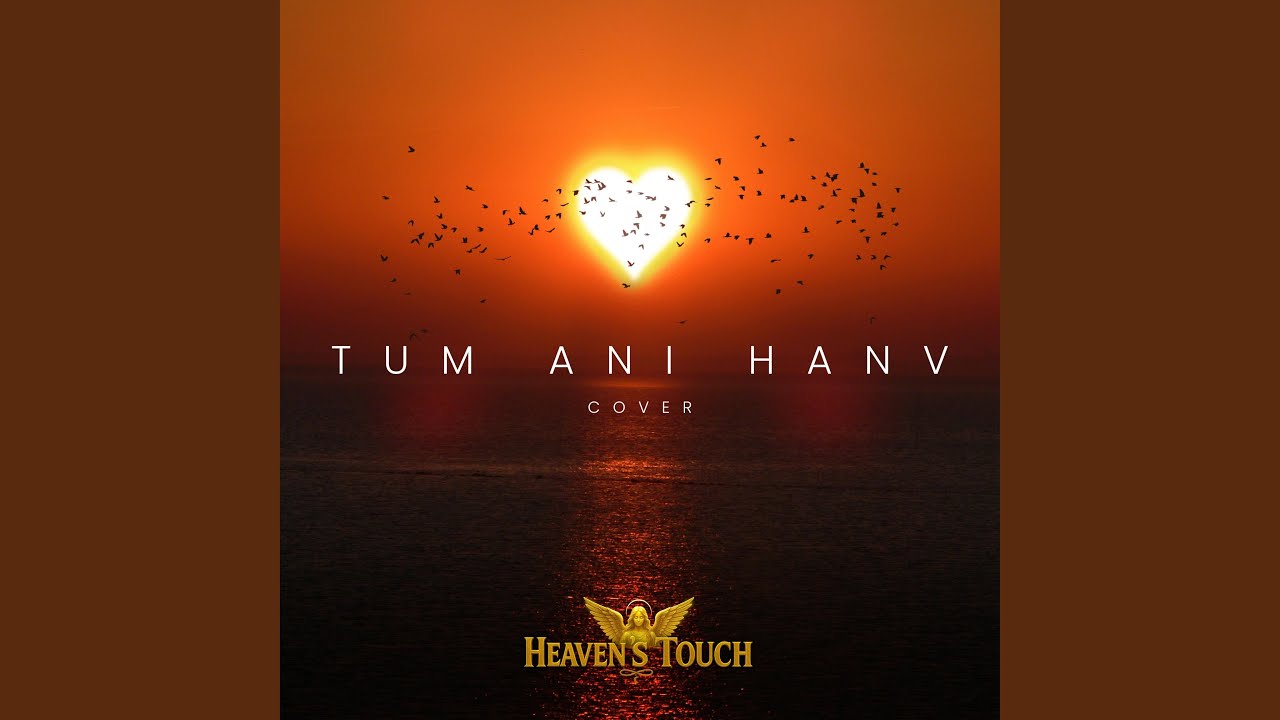 Tum ani Hanv