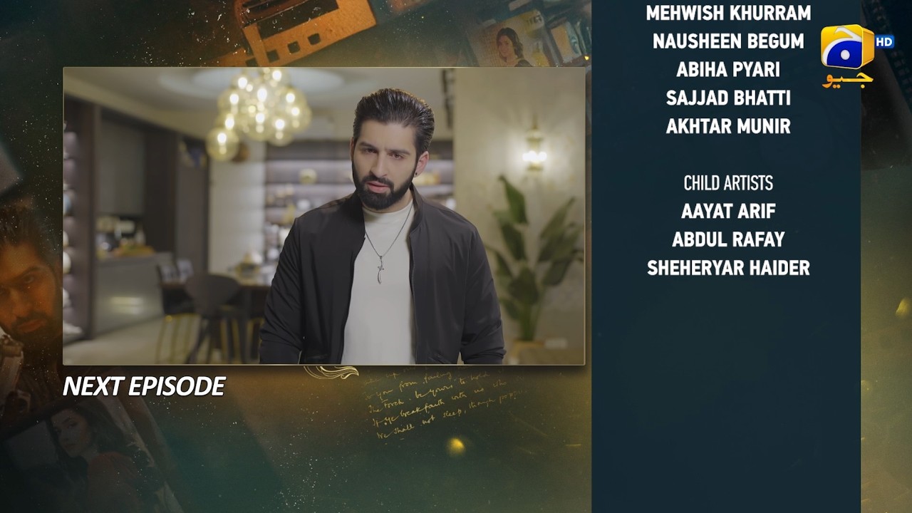 Тизер эпизода 03 «Ишк Майн Тере Садкай» — 14 февраля 2026 г. — HAR PAL GEO