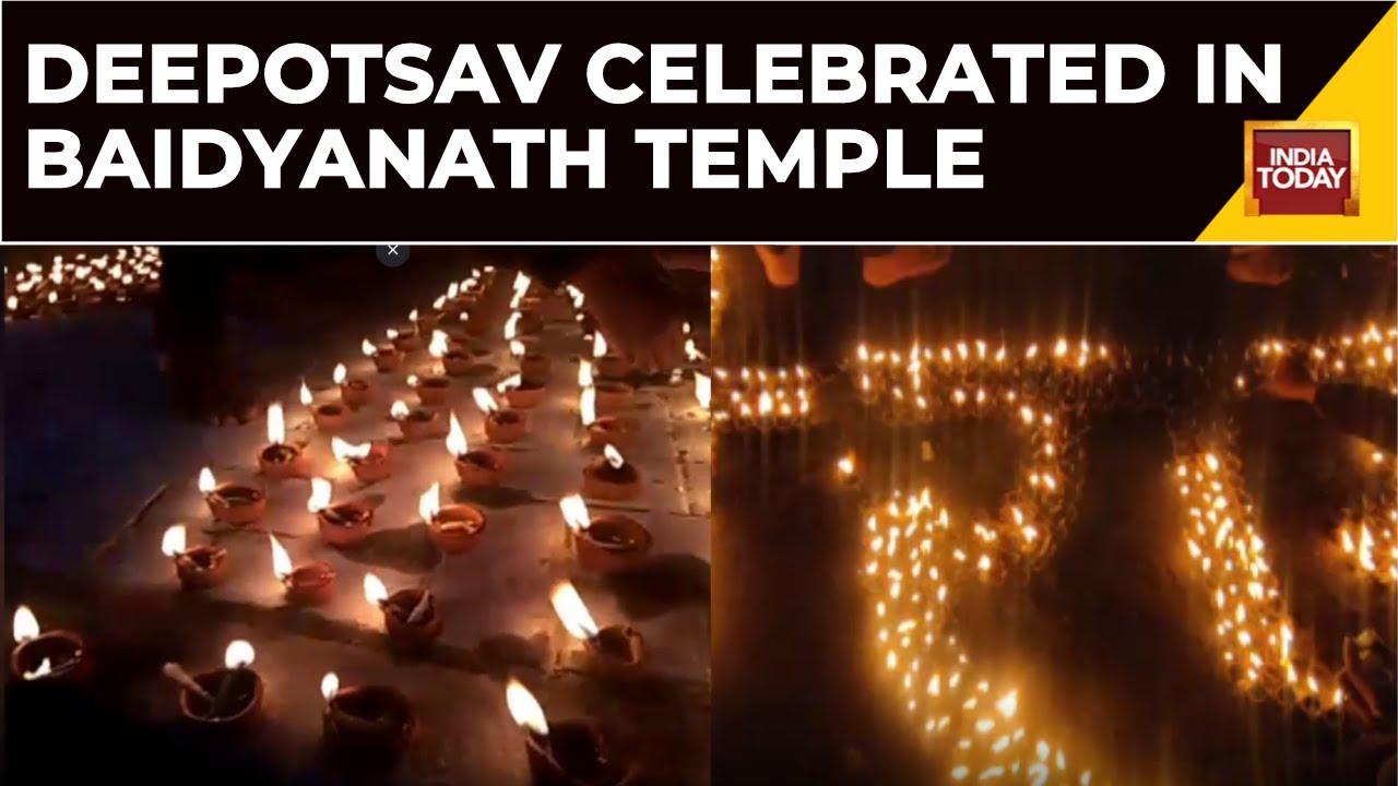 Ram Mandir News: Mega Deepotsav Celebrated In Baidyanath Temple To  Mark Ram Mandir Pran Pratishtha