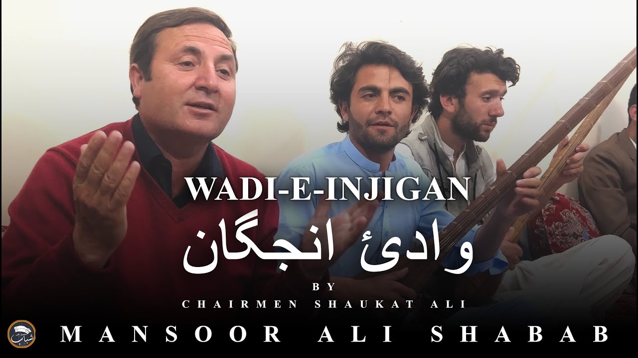 WADI E INJIGAN | CHITRALI NEW SONG DEDICATED TO THE PEOPLE OF GARAMCHASHMA CHITRAL | MANSOOR SHABAB
