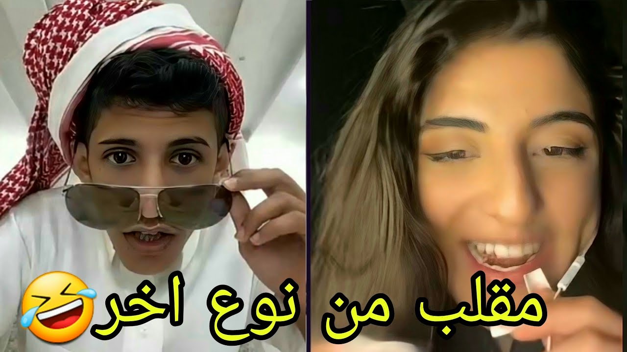 سعود بن خميس مقالب 420 🤣🔥😂 مقلب من نوع اخر 😂🔥