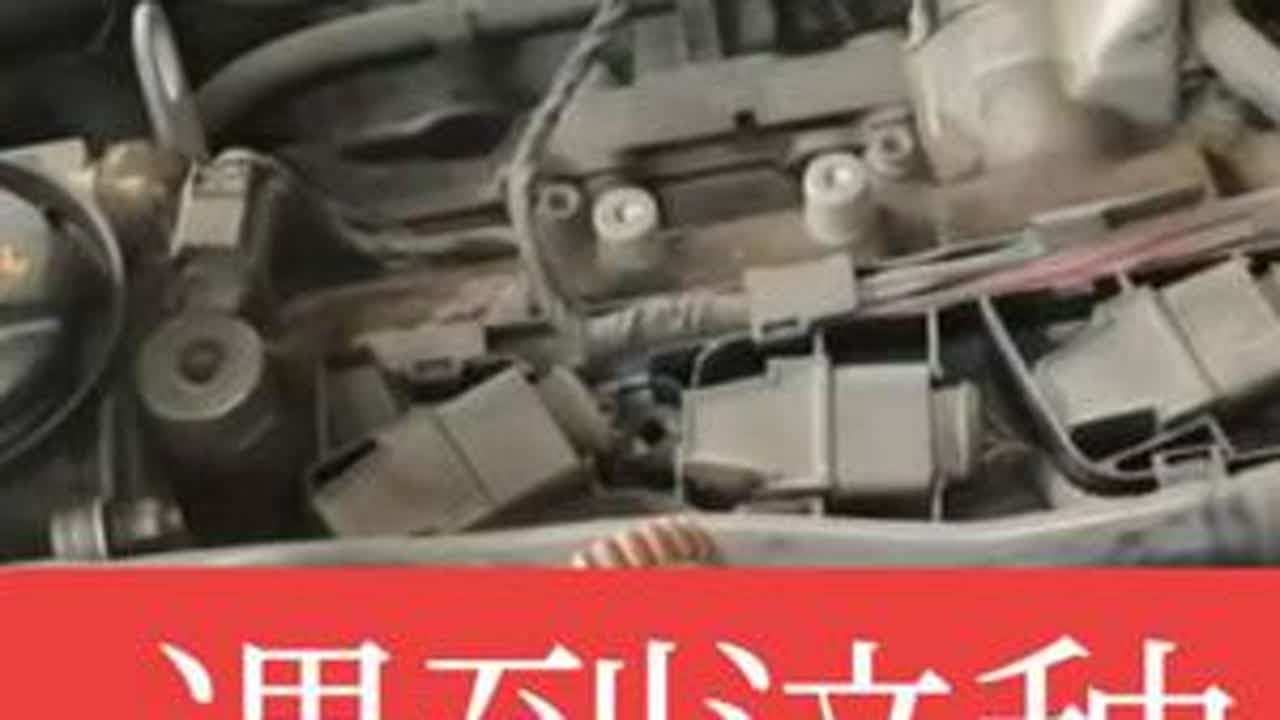 车主两次三番来检查故障，却在别的地方维修，遇到这种情况怎么办？