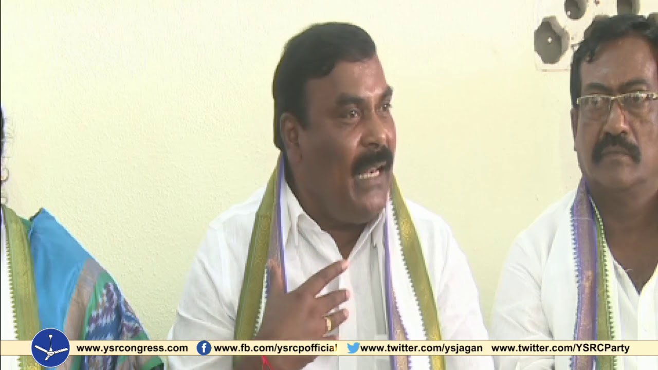 Take the action against Chintamaneni Prabhakar Says YSRCP SC Cell President Merugu Nagarjuna