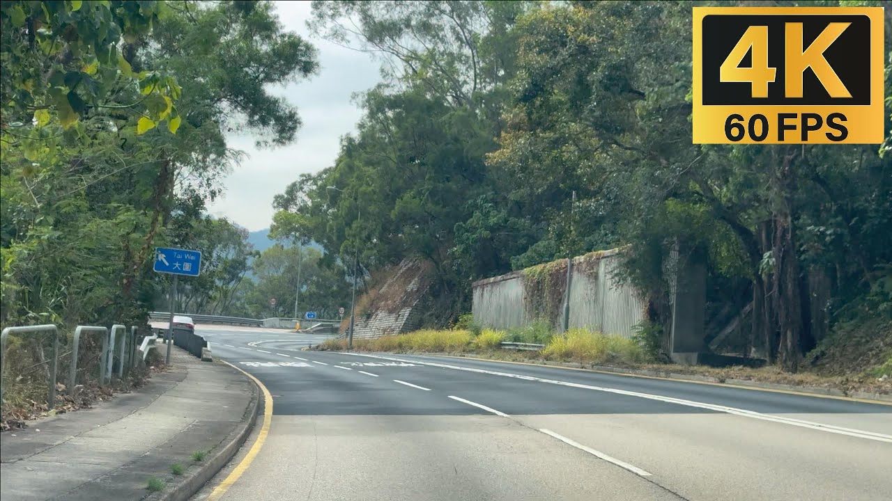 [4K]Driving from Shatin - Tai Po Road - Prince Edward/ Relaxing music #hongkong #drivingvlog #4k
