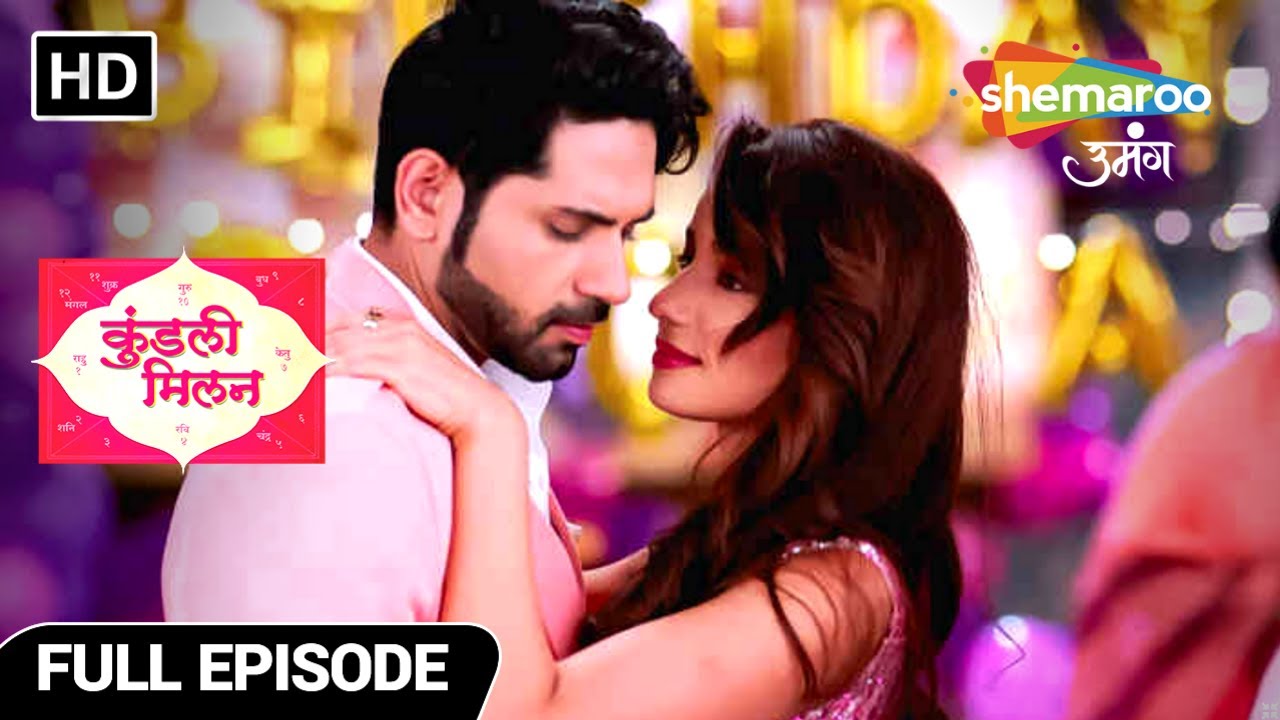 Kundali Milan | Hindi Drama Show | Latest Full Episode | Richa's Birthday | Episode 92