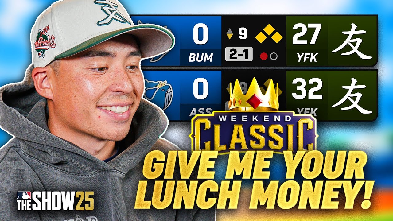 Я издевался над всеми в Weekend Classic.