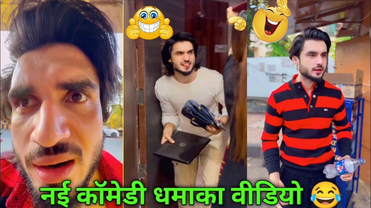 abraz khan new comedy videos 😂 | abraz khan TikTok comedy 😂 | new TikTok comedy videos 😂| #part165