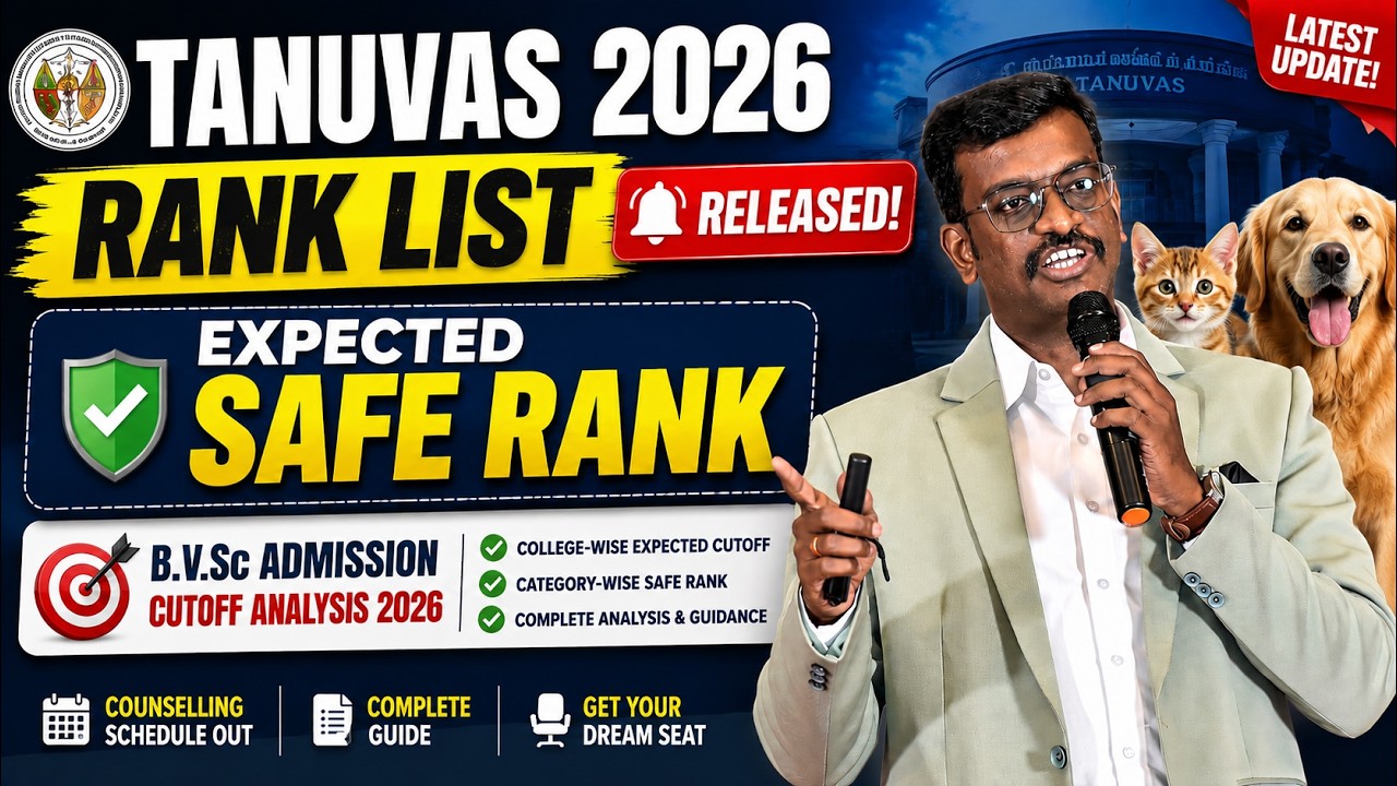 TANUVAS 2026 Rank List Released | Expected Cut Off Marks | B.V.Sc Admission Cutoff Analysis 2026