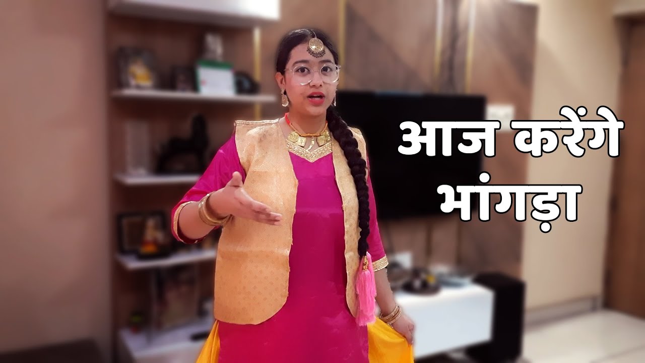 Noni Bhangra Dance Make-up