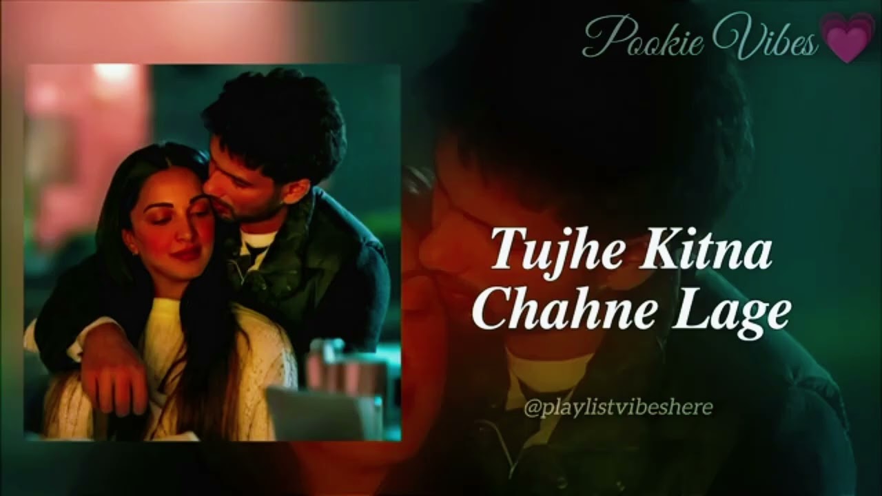 Sed song #.  