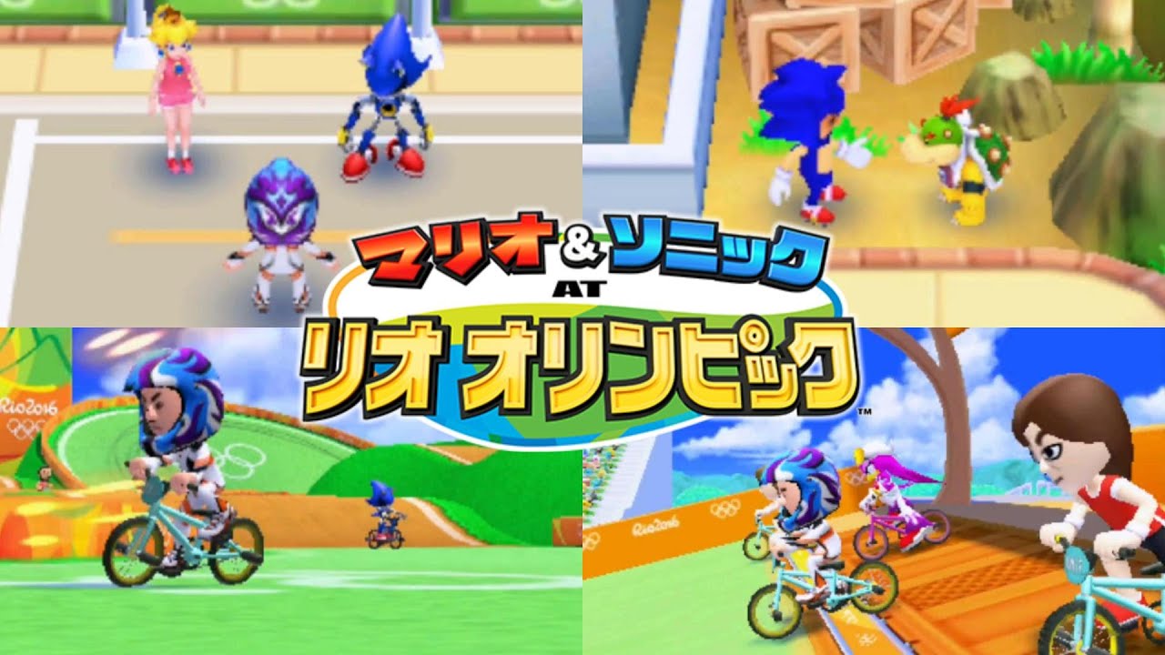 ひたすら無口を貫くライバルを倒す【マリオ&ソニック AT リオオリンピック】