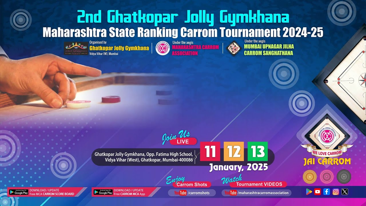 MCA Live Carrom: QF - Mohd. Ghufran (Mumbai) vs Sagar Waghmare (Pune) | 2nd Ghatkopar Jolly Gym