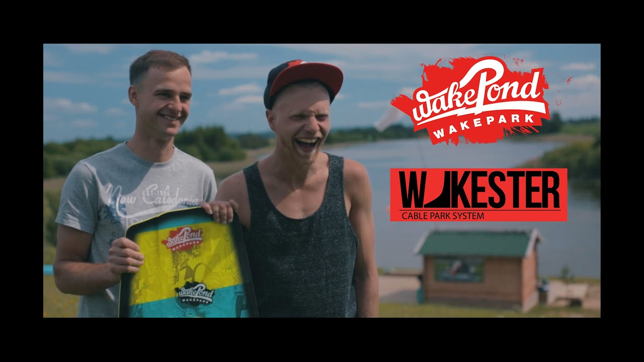 Wake Pond Projektas