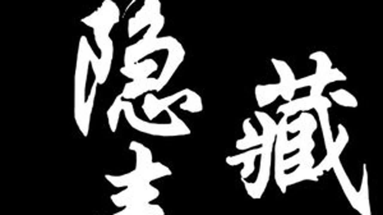 隐藏毒点的希诺宁 #我晒我推 #希诺宁 #原神纳塔 #挪德卡莱 #法尔伽