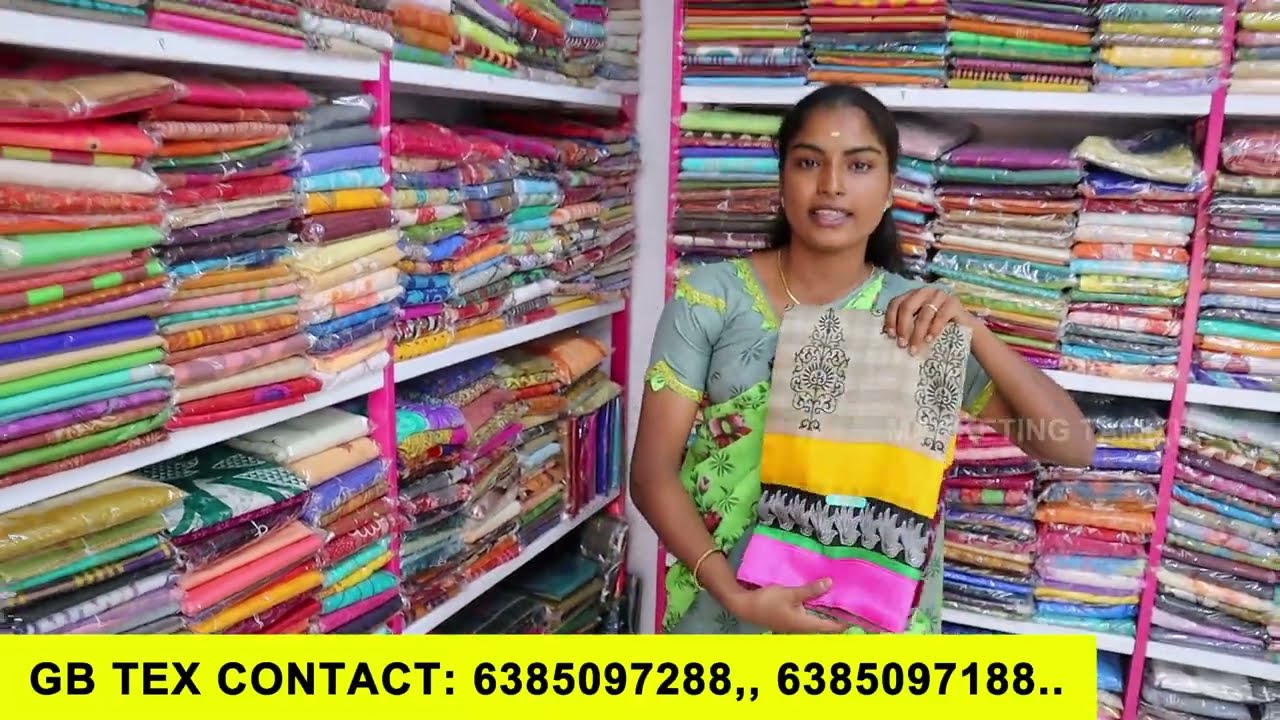 ₹55 முதல் சேலைகள் | பொங்கல ஆஃபர் Erodesarees Wholesaler | GBTex 
