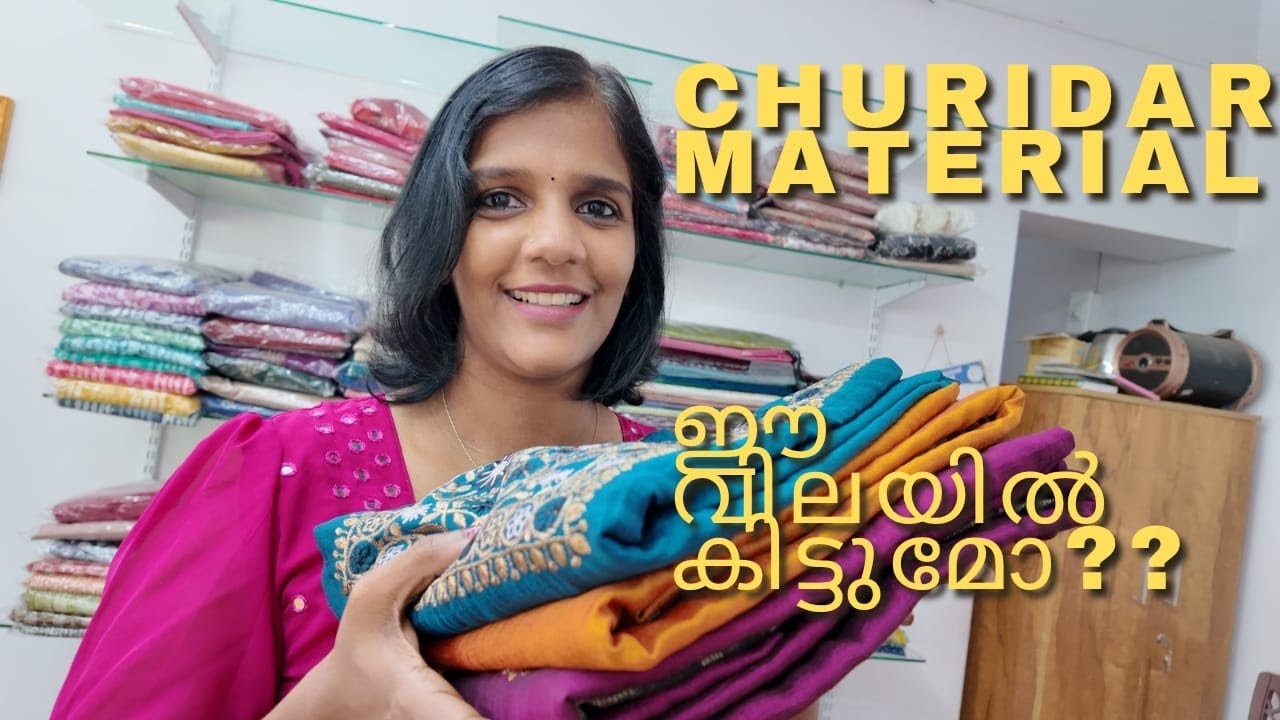 Churidar Materials/8248788199