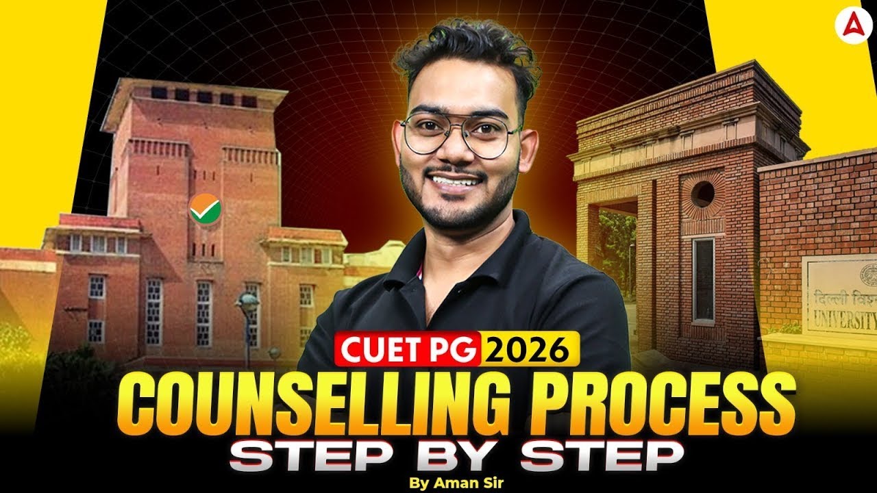 CUET PG 2026 | CUET PG Counselling Process Step by Step | CUET PG Admission Process | By Aman Sir