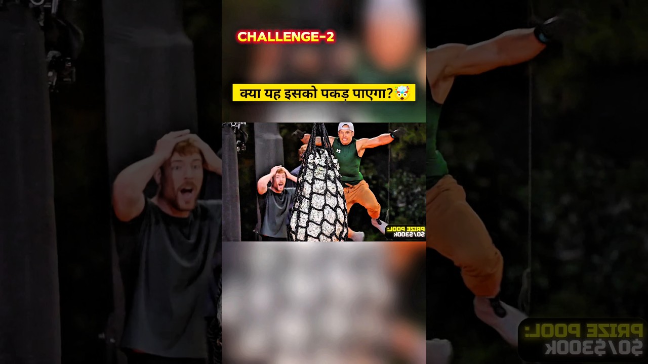 MrBeast Fire Challenge Part-2,🤯 