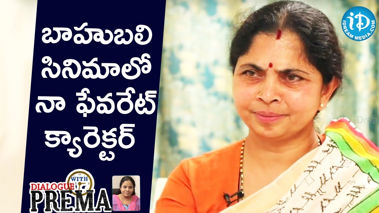 బాహుబలి సినిమాలో నా ఫేవరేట్ క్యారెక్టర్ - Rama Rajamouli | #WKKB | Dialogue With Prema