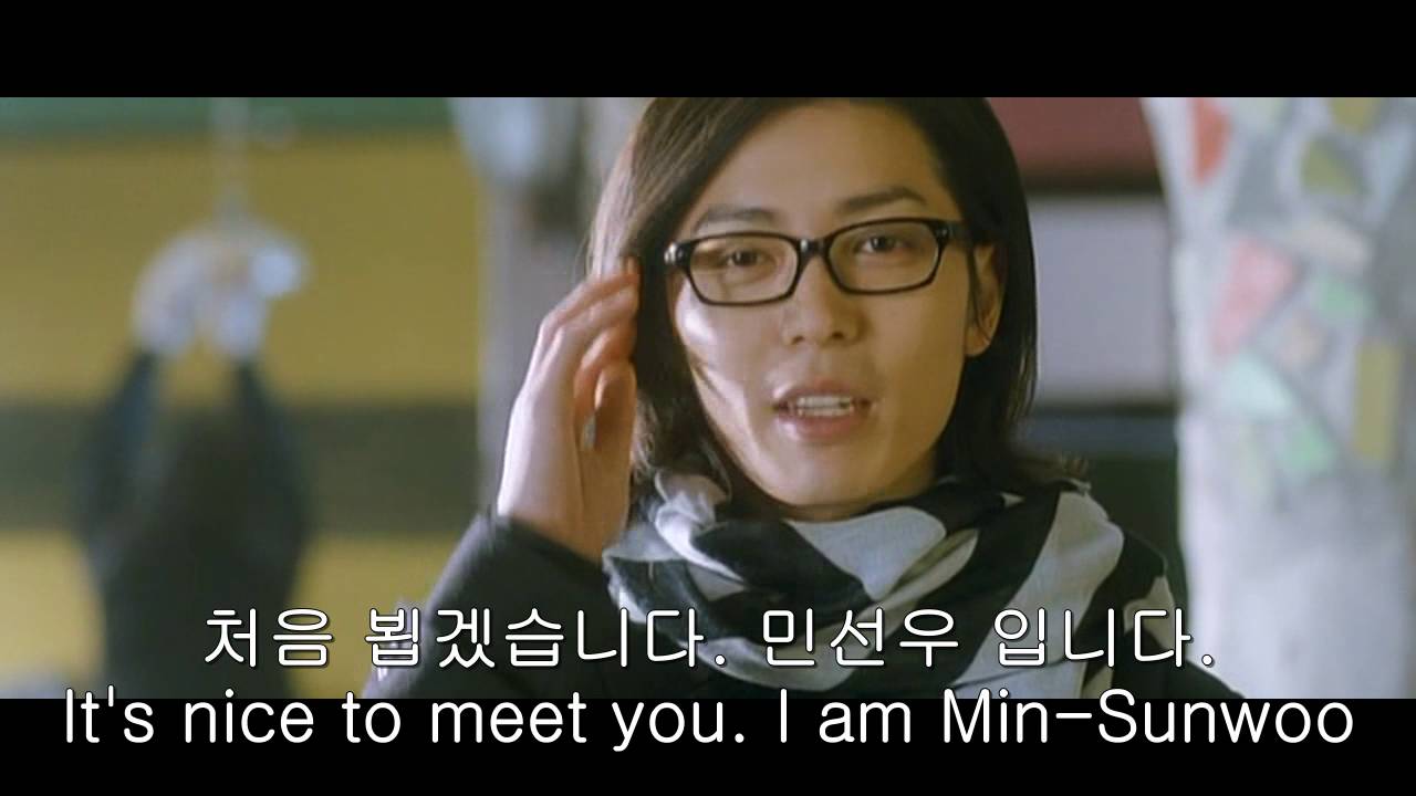 한국어 자기 소개 영상 클립 Korean Self intro