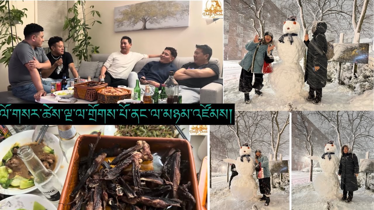 Gather with friends on Tibetan New Year's Day 02/22/26 #tibetanvlogger 