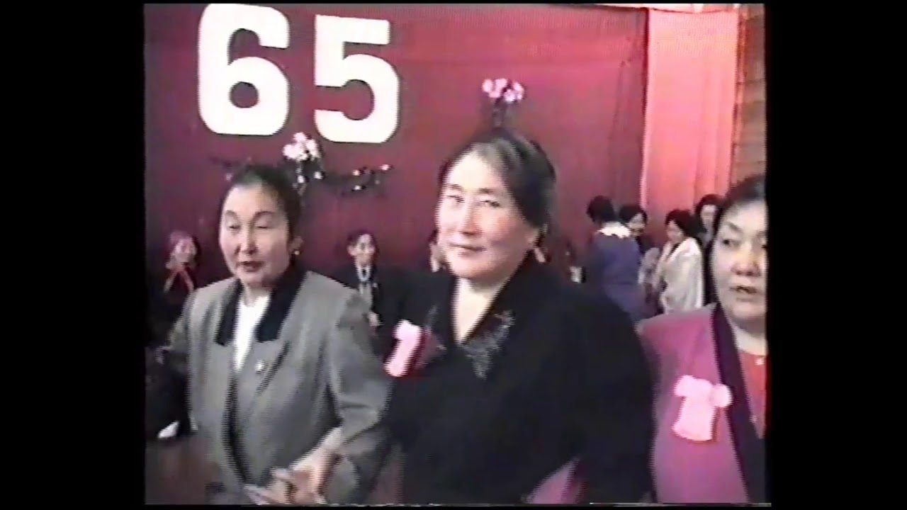 1996 год, 65-летие Оросунской школы, звонок и оһуохай. Видеоархив Павлова А.Н.