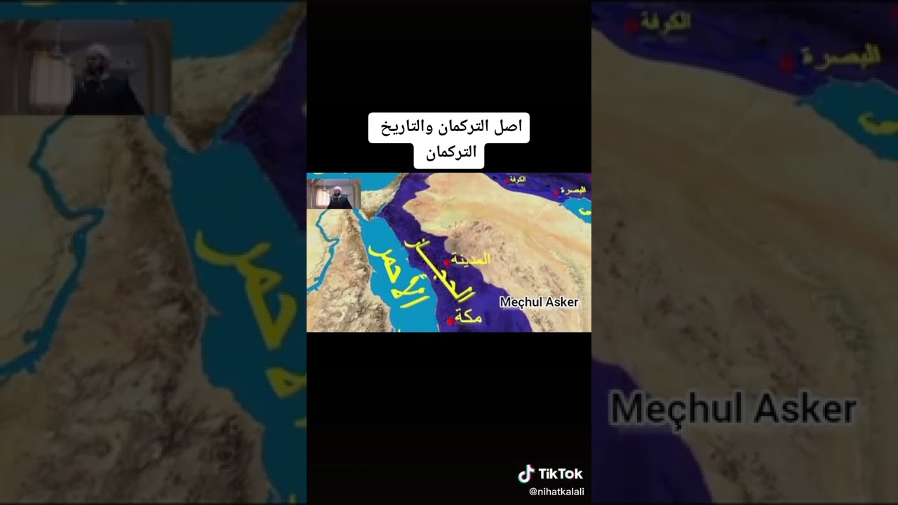 اصل التركمان ارقى من الاتراك