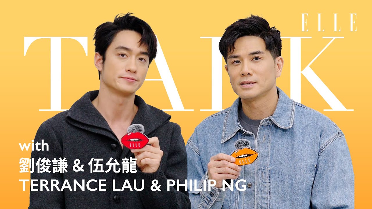 兔形拳大戰袋鼠拳！ | 劉俊謙與伍允龍再度合作新電影《武替道》| ELLE HK