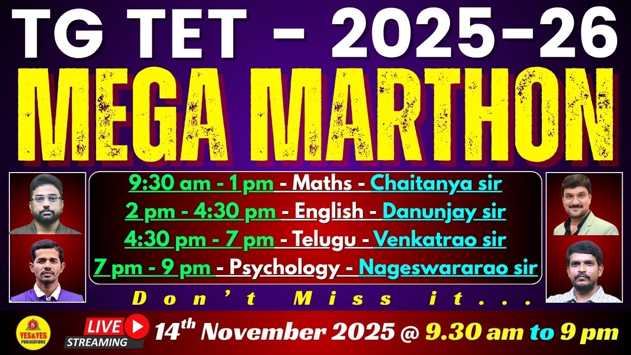 TG TET - 2025 - 26 | MEGA MARTHON | Don't Miss🔴LIVE 14th November 2025 @ 9.30 am to 9 pm