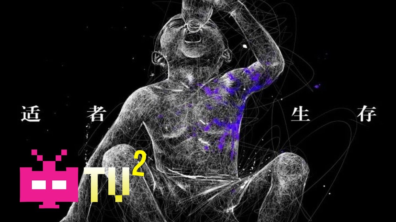 幼稚园杀手 X 9 Tribez 《小人物》🔥🔥🔥【 LYRIC VIDEO 】