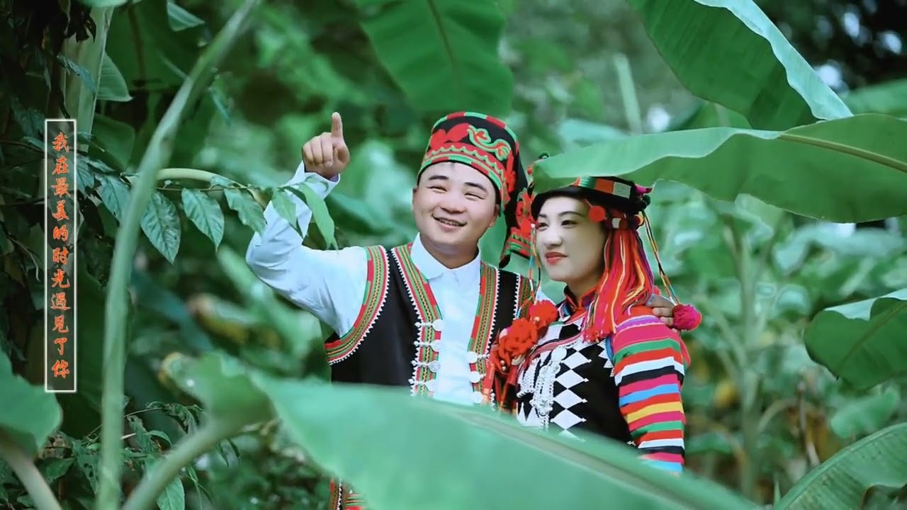 HÀ NHÌ MUSIC 4K