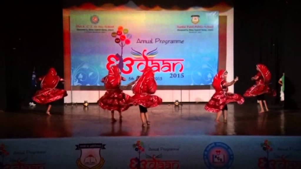 gjrat samaj schooi fi
